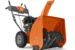 Snøfreser Husqvarna ST 124